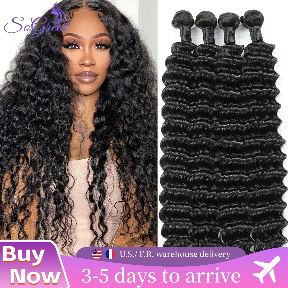 

SoGreat вьющиеся парики Необработанные пучки волос Парики с глубокими волнами Волна воды Человеческие волосы Полная машина Без кружевного парика Натуральный черный парик для женщин