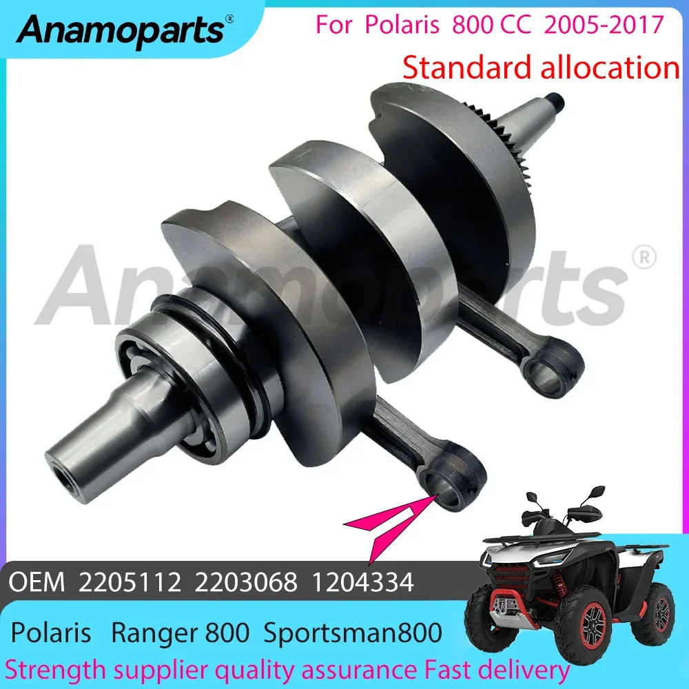 Crankshaft Compatible with fit for 05-17 Polaris Sportsman RZR Ranger 800 CC Bottom End Balance Shaft 1204334 2203068 1204334