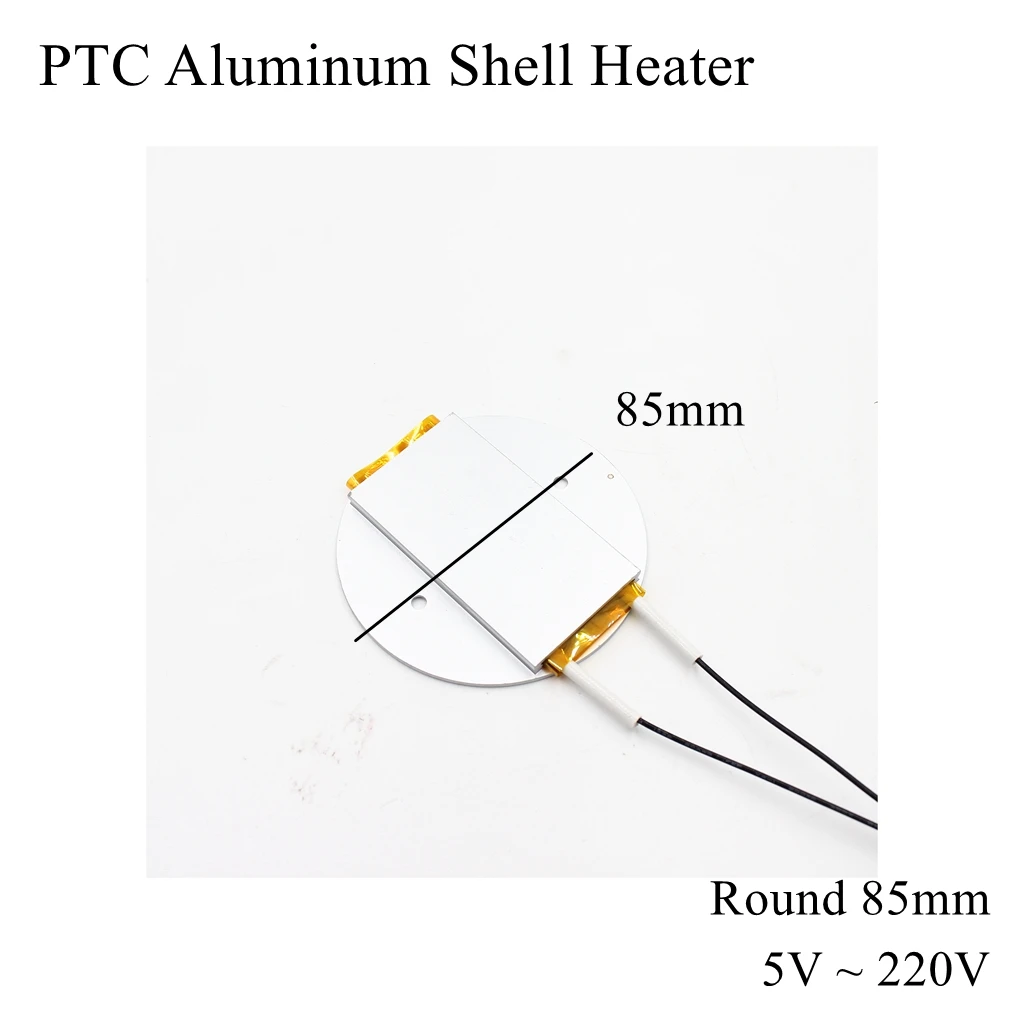 Round 85mm 12V 24V 110V 220V PTC Aluminum Shell Heater Constant Thermostat Thermistor Ceramic Air Heating Sensor Egg Incubator