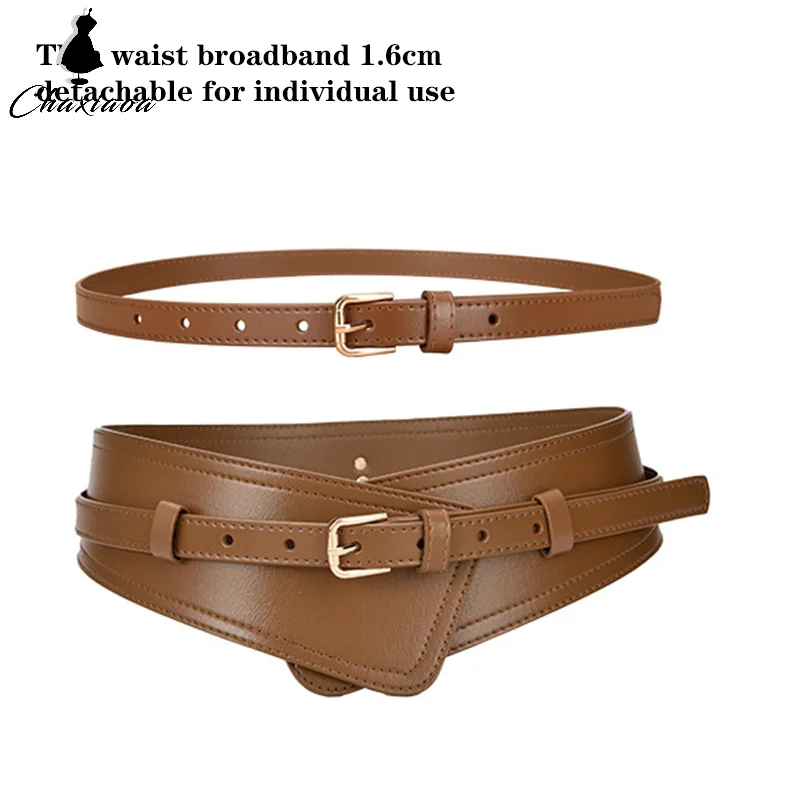Cinture larghe dimagranti in pelle PU per soprabito, cintura elastica per il corpo per cinture da donna Cinture con cinturino Accessori per cappotti