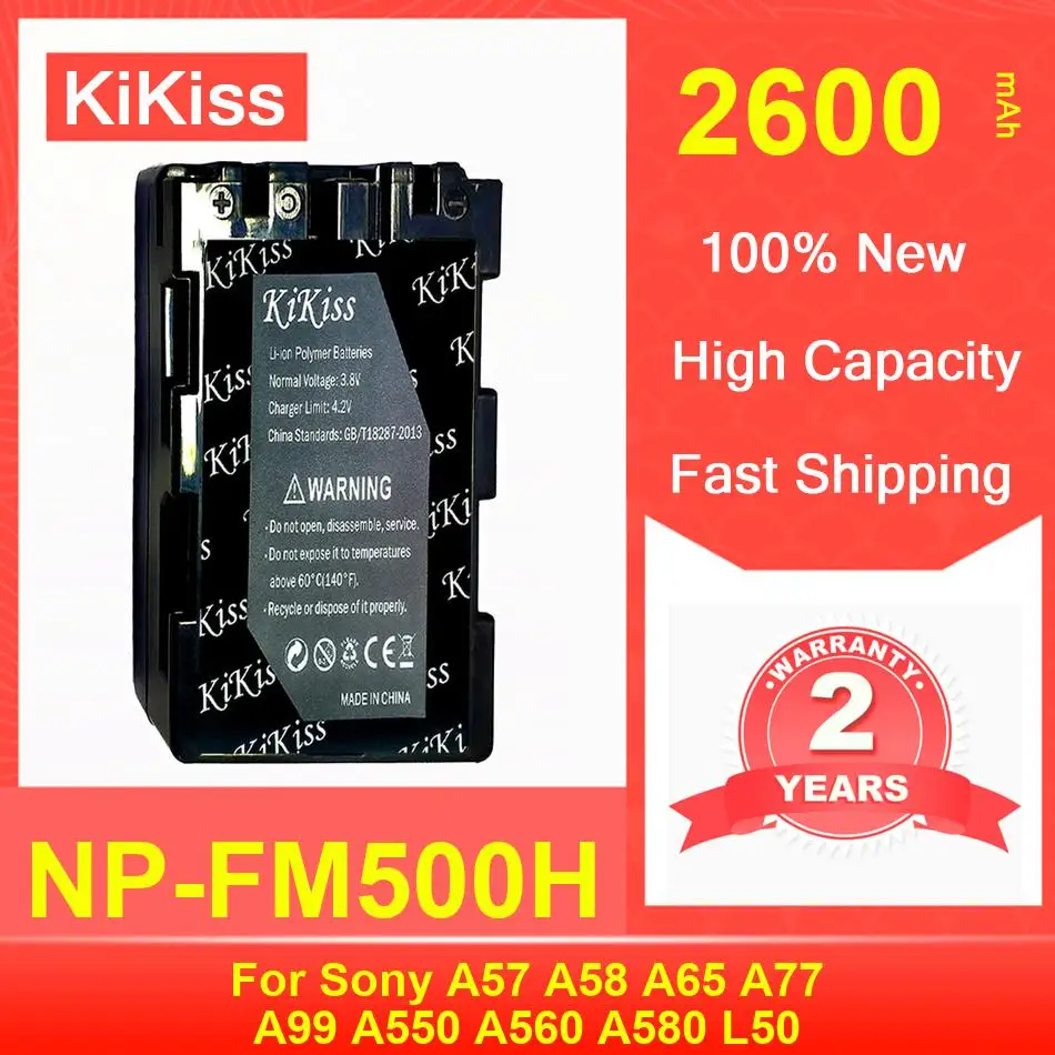 2600Mah Kikiss Batt…