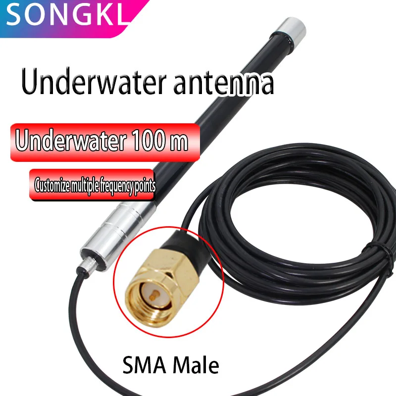 Underwater antenna FRP GSM900MHz/GPS / 3 G / 4 G/WIFI2.4 SMA/N Male 100 meters deep compression waterproof high-gain antenna