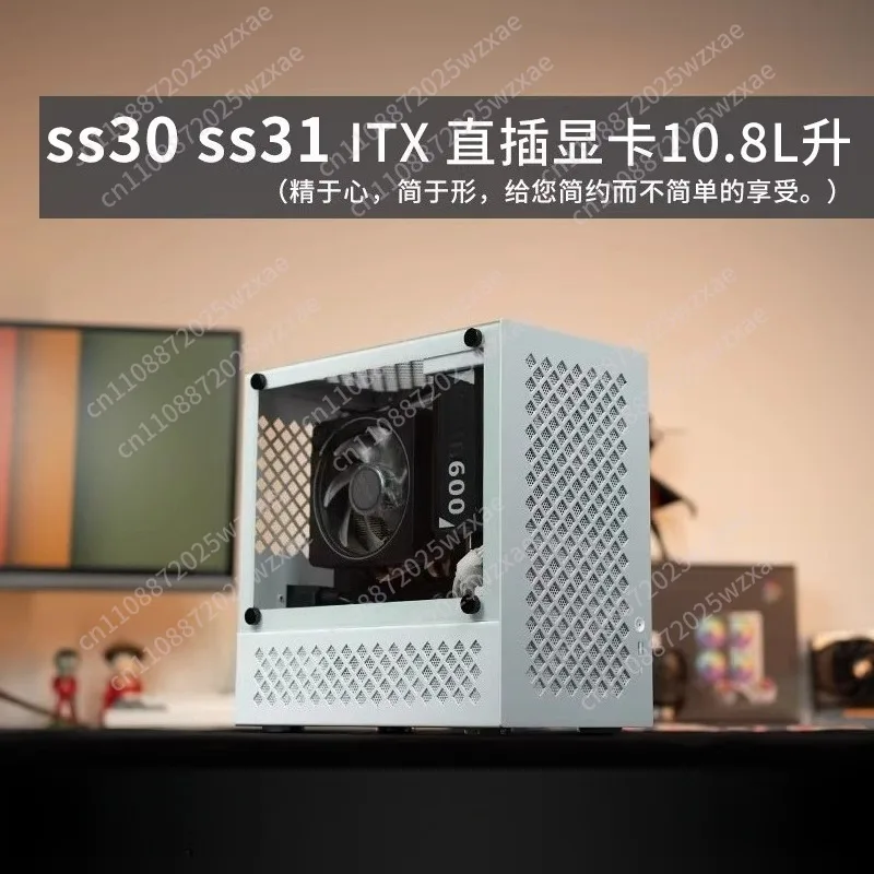 Two Color Ss30 Ss31 40 Side Through Portable Chassis High Value Itx Chassis Compact Small Chassis SFX