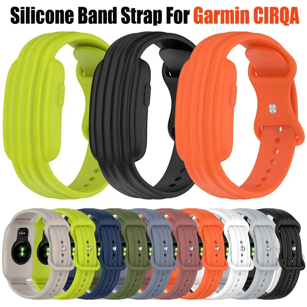 Silicone Smart Band Strap Replacement Integrated Wristband Bracelet Soft Flexible Adjustable Watch Band for Garmin CIRQA