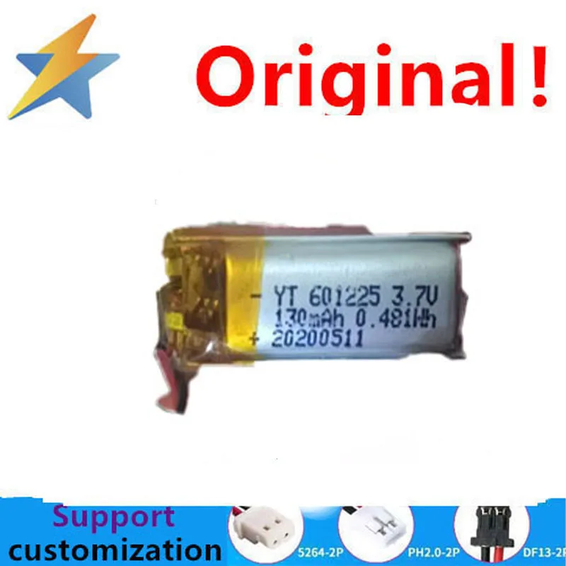 buy more will cheap 130MAH polymer battery 601025 beauty device, smartwatch, shaver, sound pickup, beauty air to air 3.7V