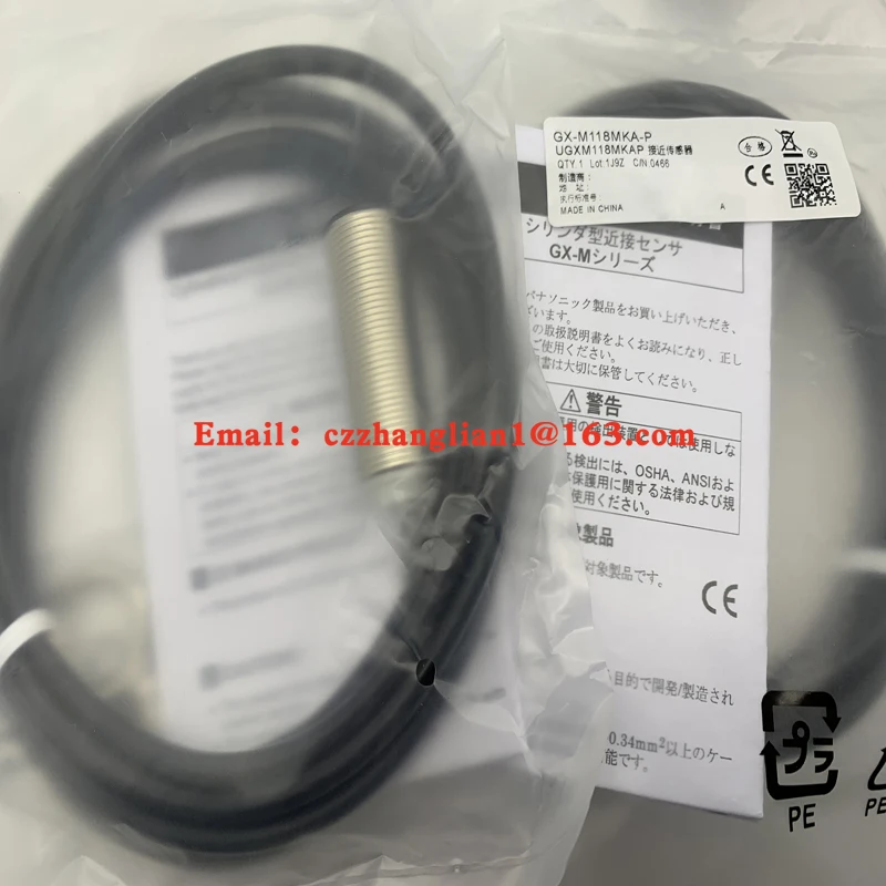 brand new Proximity switch GX-M118MKA-P GX-M112MKA-P  Complete models Fast delivery