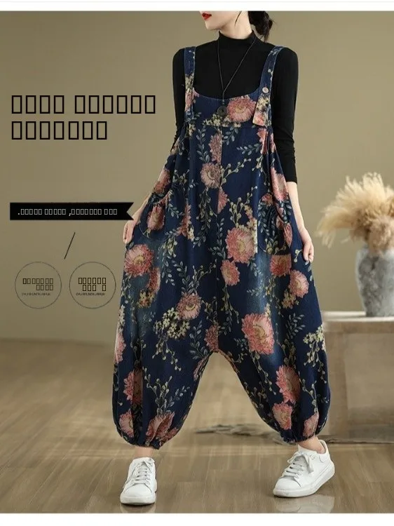 カジュアルなゆったりとした女性用デニムオーバーオール、ランタンパンツ、ハイウエスト、ストレートレッグ、コットン、カジュアル、プラスサイズ、女性用ファッション