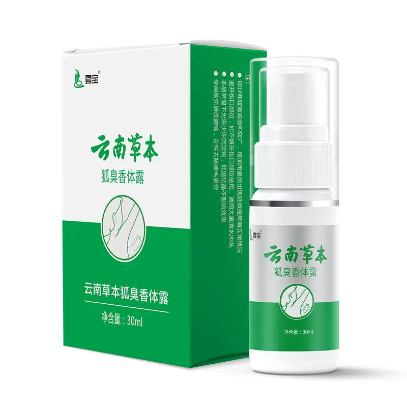 Yunnan herbal body odore spray rimozione degli odori liquido antitraspirante rimozione lozione per il corpo odore del corpo a lunga durata odore del sudore ascella o