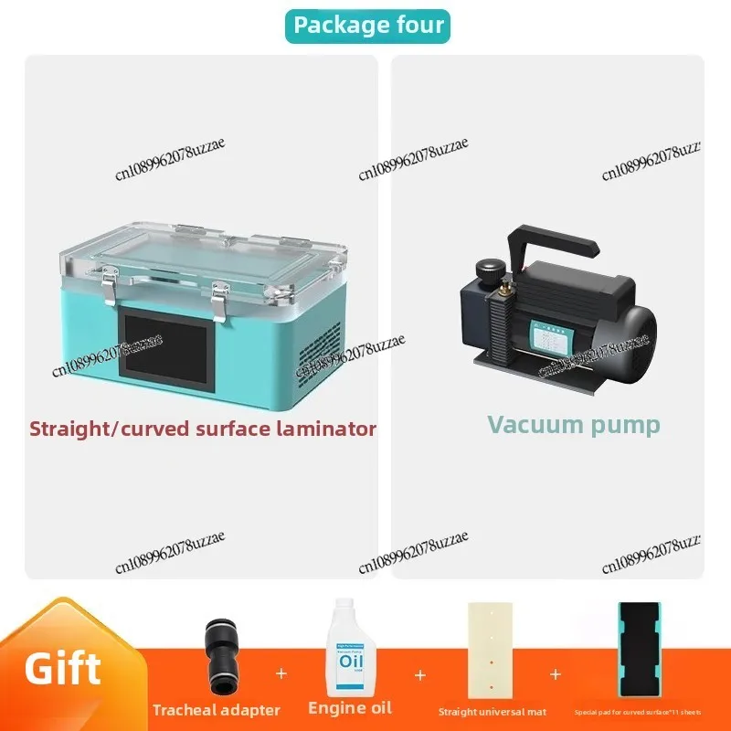 8-Inch Separation and Fitting Defoaming Machine Package, Mobile Phone Facing Curved Screen Vacuum Screen Press Machine