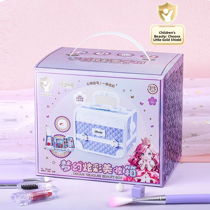 مجموعة مكياج الأميرة للفتيات، ألعاب مستحضرات التجميل للأطفال، صندوق مكياج بلاستيكي، ألعاب تمثيل الأدوار مناسبة للأعمار من 6 س...