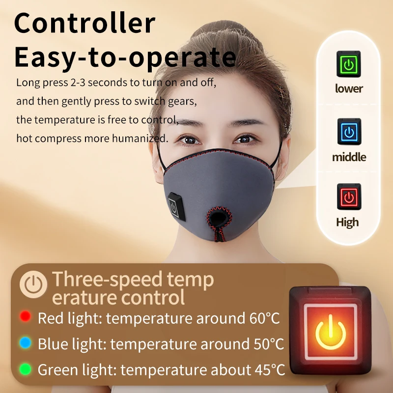 Рисунок 6 - Теплее для носа с подогревом красного света