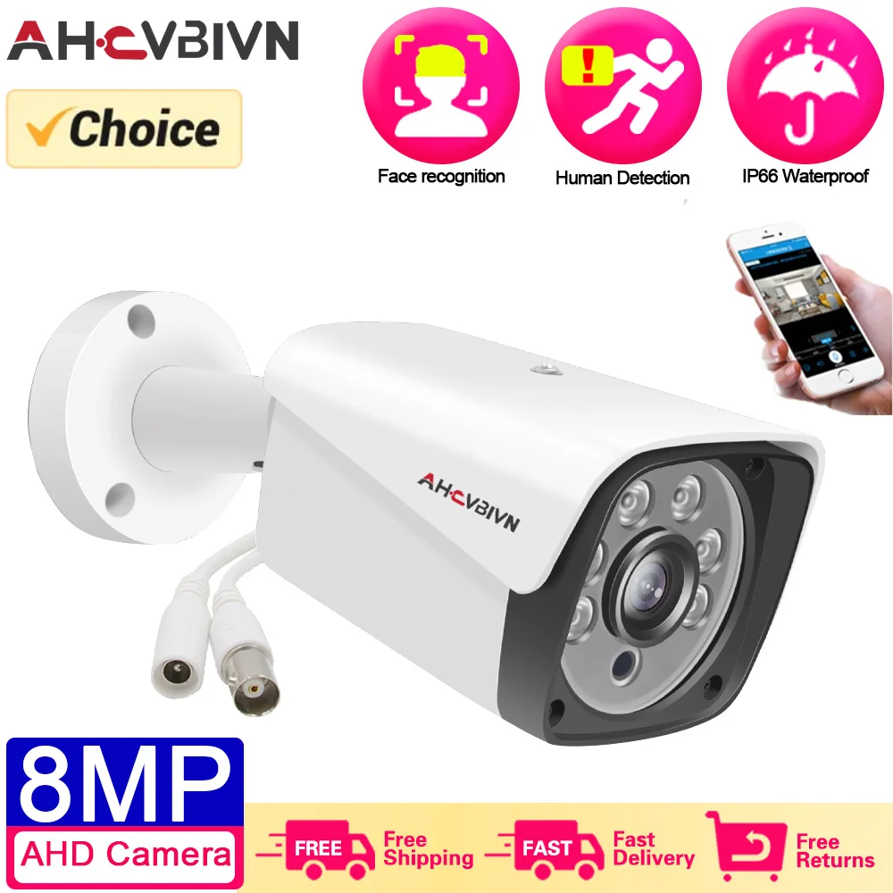 4K 8MP AHD Camera 5MP High Definition Wired Home Surveillance Infrared Night Vision BNC CCTV Security Outdoor Camera Waterproof