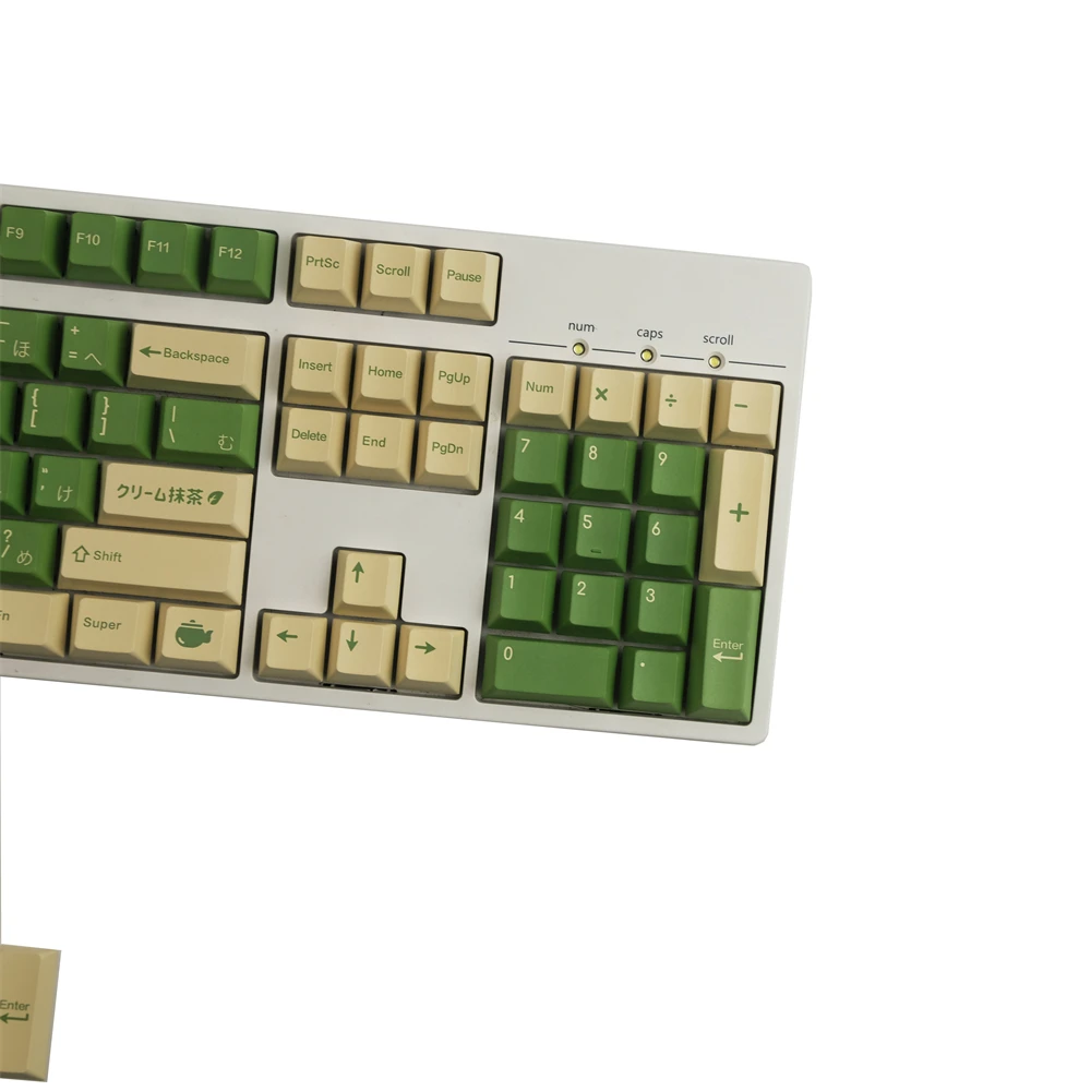 GBrosCream Matcha Keycaps, PBT, DYE- Sublimation, Aucun profil, Clavier mécanique, MX Gateron Kailh Switch, 140 prédire