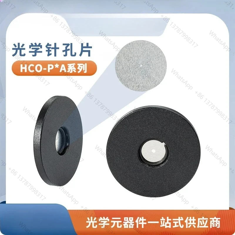 Optical Pinhole Sheet with Support Pinhole Sheet Optical Spatial Filter Accessories Pinhole Experiment