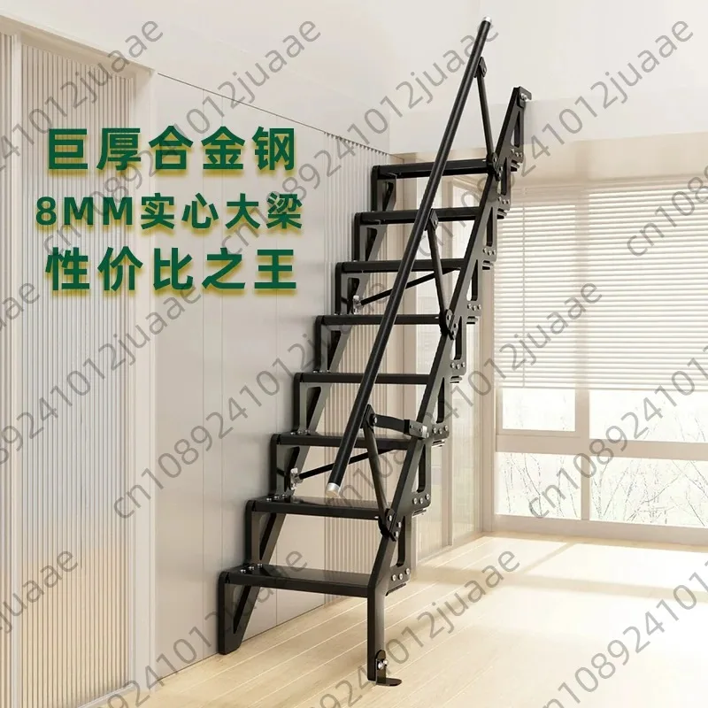 Folding Ladder Against the Wall, Carbon Steel Welded Expansion Screw Fixed Compartment, Indoor and Outdoor 20cm Pedal