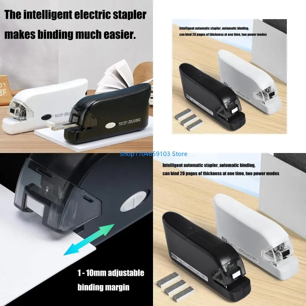 

Беспроводной автоматический степлер Электрический степлер с адаптером переменного тока/батарейным питанием, емкость 20 листов