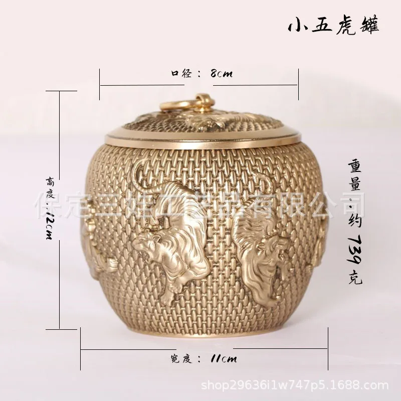 Wuhu Tea Canister Gift Box Packaging Free Shipping Manufacturer Wholesale