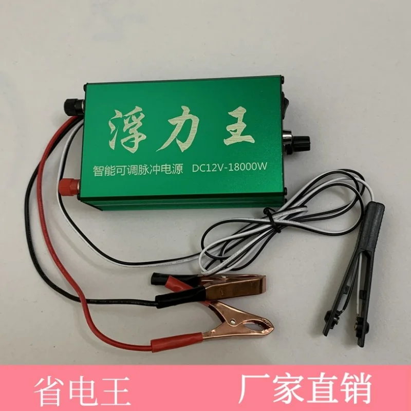 Ultra-small Power-saving Inverter Head, Small Power 12V Battery Booster Mini Head