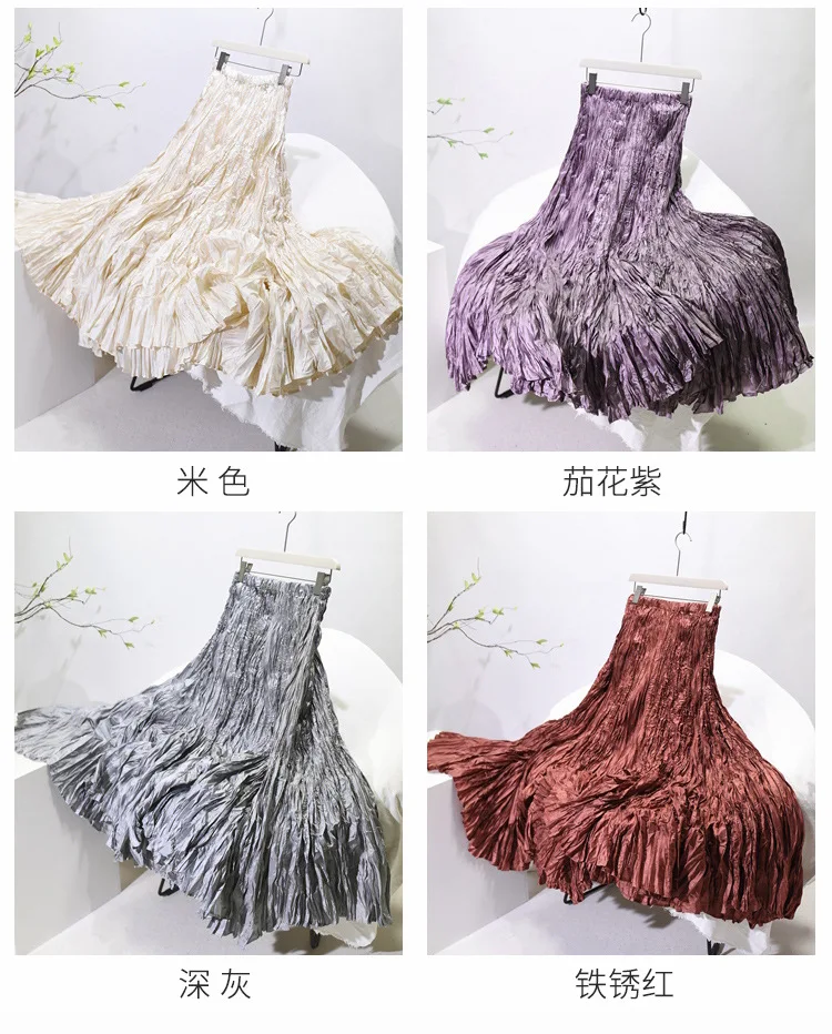 High Quality Women Spring Long Skirts Wide Hem Pleated Design High Waist A-Line Dance Maxi Skirts Faldas Femme Streetwear