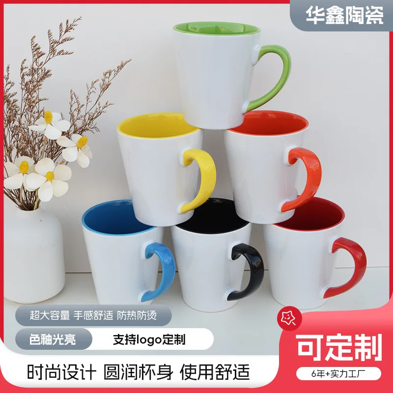 

Ceramic Double Color Coating Gift Warm Heat Transfer Printing Household Couple Cup Colorful Large Capacity Mug