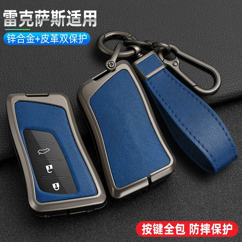 Car key case for lexus rx 300 330 350 400h is 250 200 lx 470 570 gx 460 470 ct 200h 2016 2017 2018 2019 IS ES GS RX LX GS GX NX