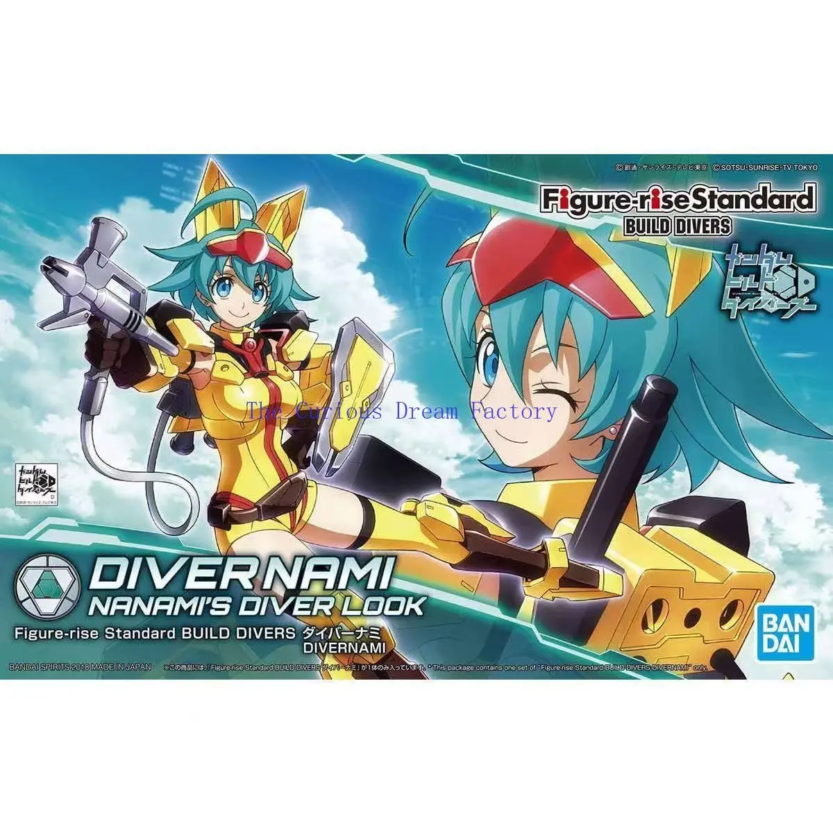 

Bandai Figure-rise Standard BUILD DIVERS Nanami Nanase Diver Nami Gunpla Girl Plastic Model Kit