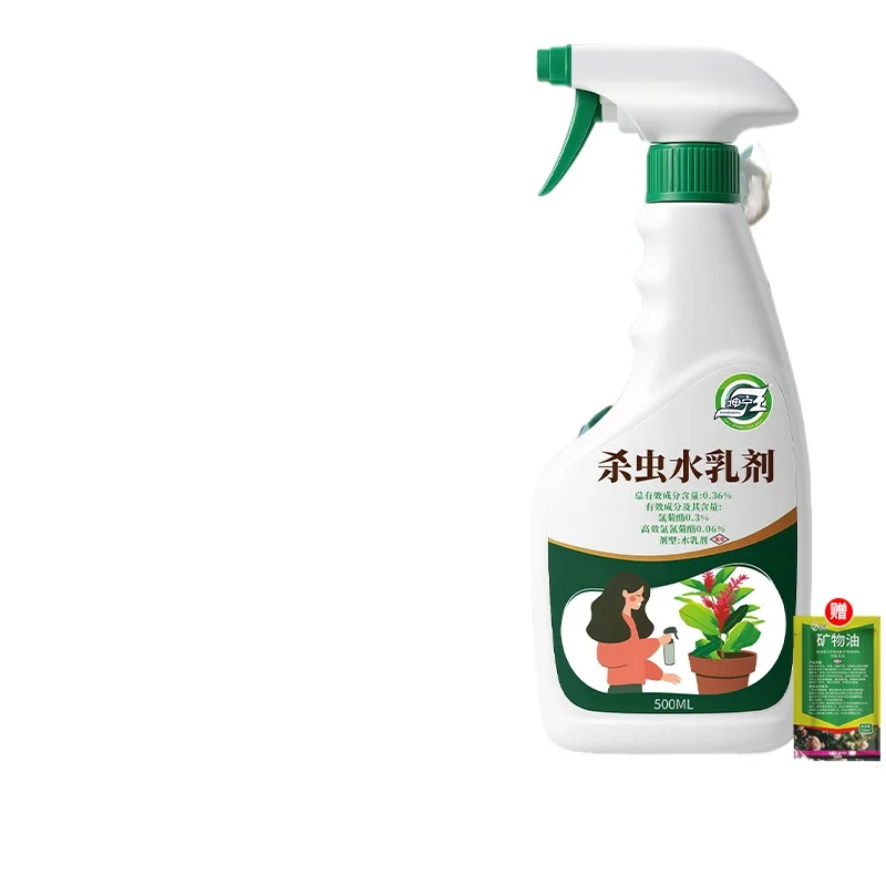 Insecticidas de uso común para el control de plagas de flores y plantas, excepto para arañas rojas y agentes específicos de plantas verdes, 1 ud.