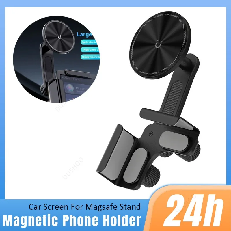 

Универсальный автомобильный магнитный держатель для телефона, силиконовый автомобильный зажим для экрана, подставка для мобильного телефона для iPhone 17, 16, 15, 14, 13, 12