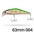 63mm-004color