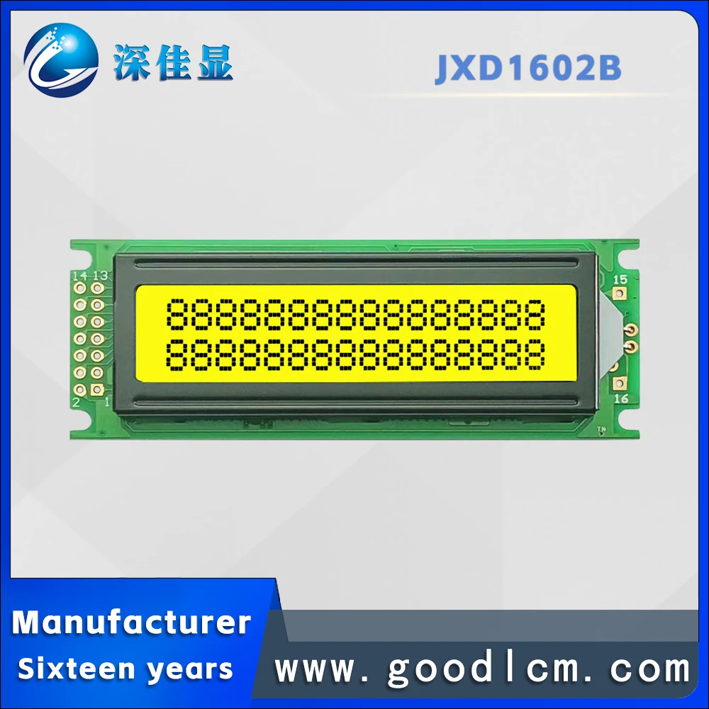 1602Lcd display 16x2B Lcm display modul STN gelb grün bildschirm gelb grün licht hd4780 oder aip31066 control stick