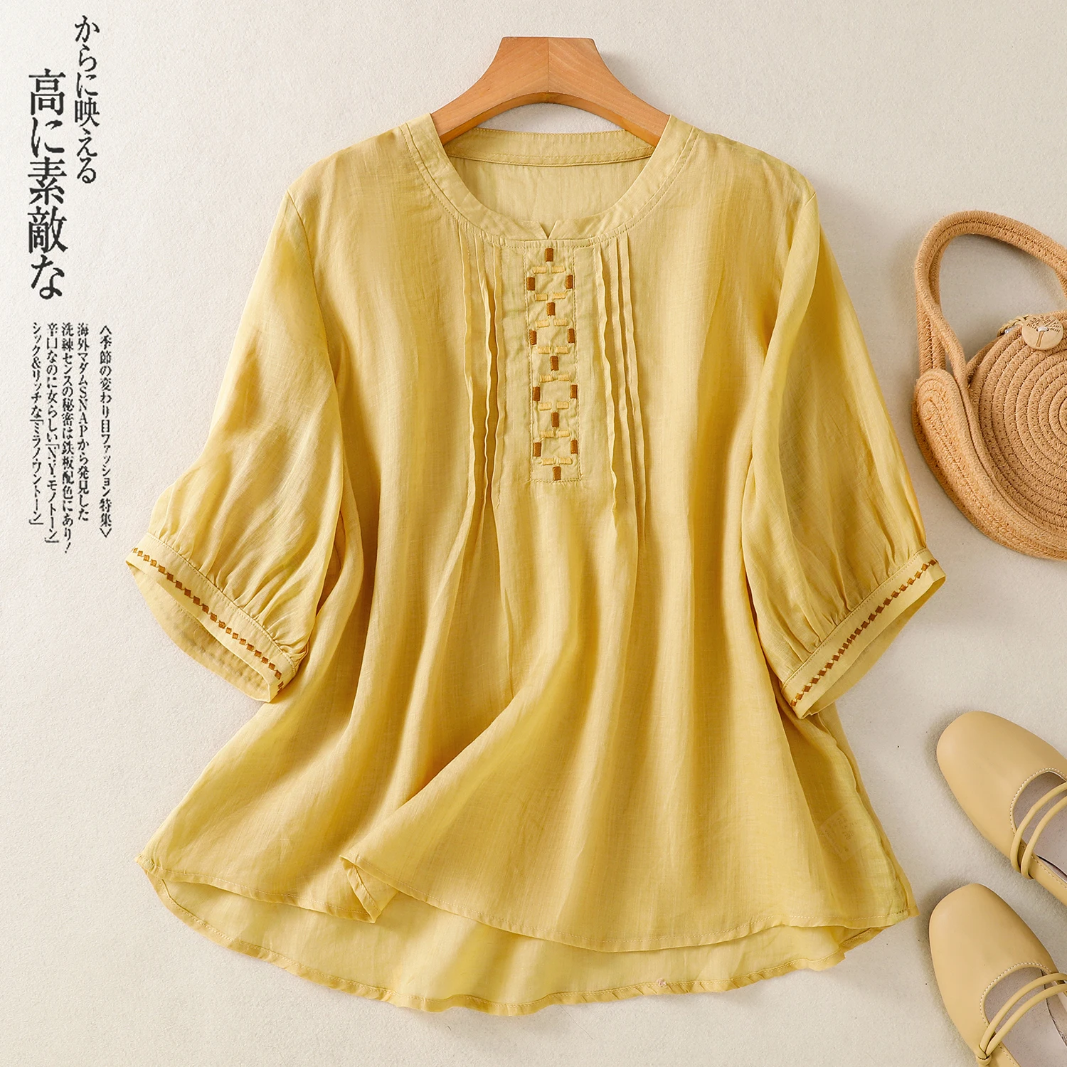 

Embroidered Loose Fit Lightweight ort Sve Women's irt Slimming Pure Color Summer Faionable Ethnic Sle Top