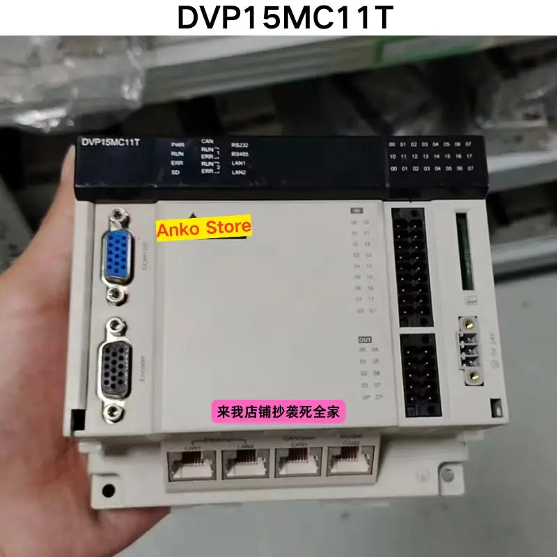 

Б/у тест ОК, контроллер DVP15MC11T