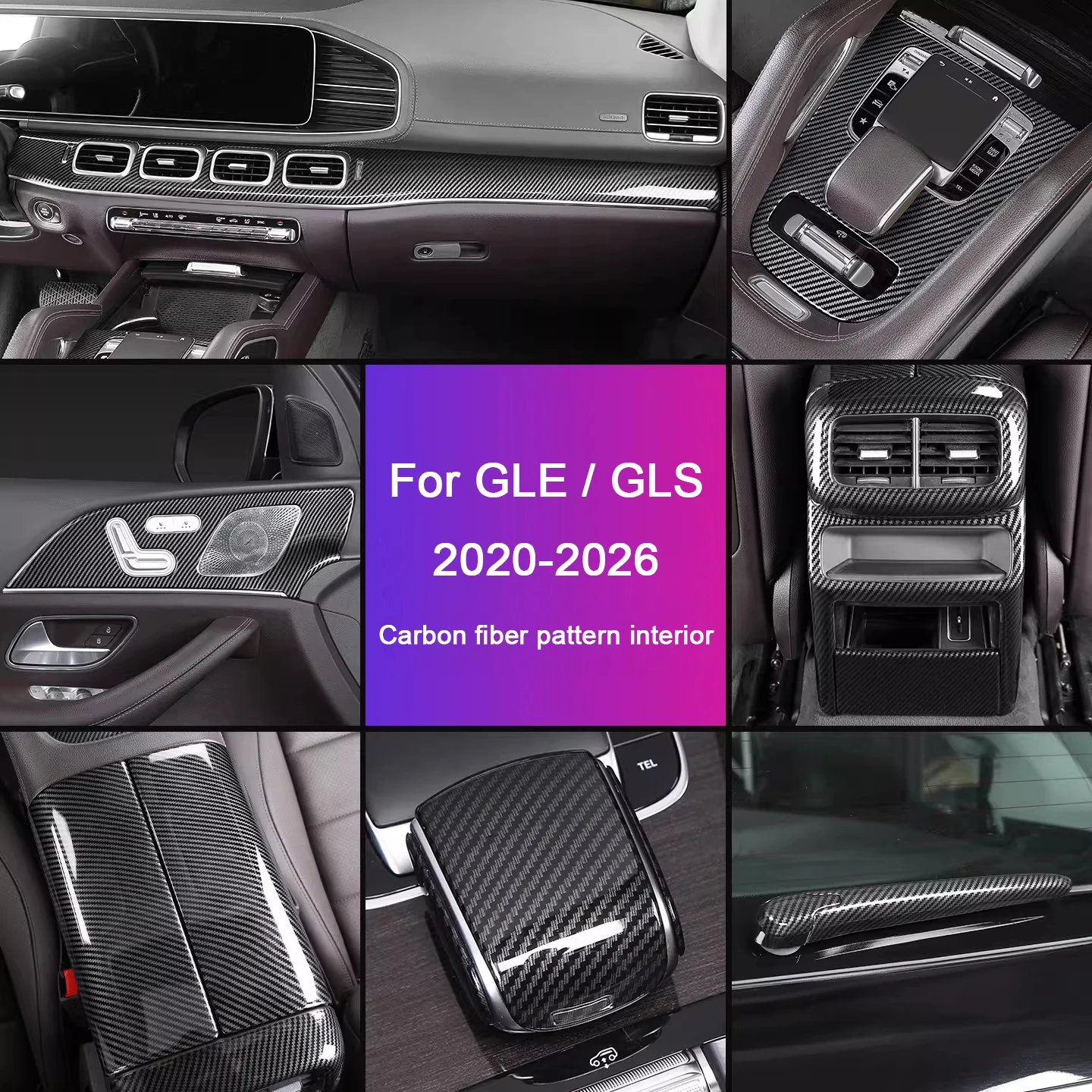 

For Mercedes Benz GLE GLS W167 X167 V167 C167 2020 2021 2022 2023 2024 2025 2026 Carbon Fiber Pattern Interior Trim Accessories