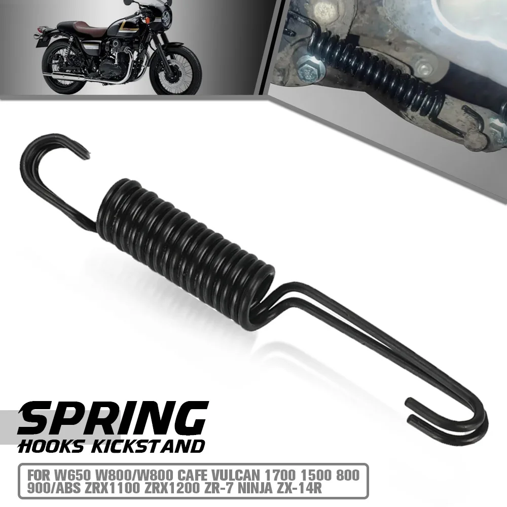 

For Kawasaki Accessories W650 W800/W800 CAFE Vulcan 1700 1500 800 900/ABS ZRX1100 ZRX1200 ZR-7 NINJA ZX-14R SIDE STAND SPRING