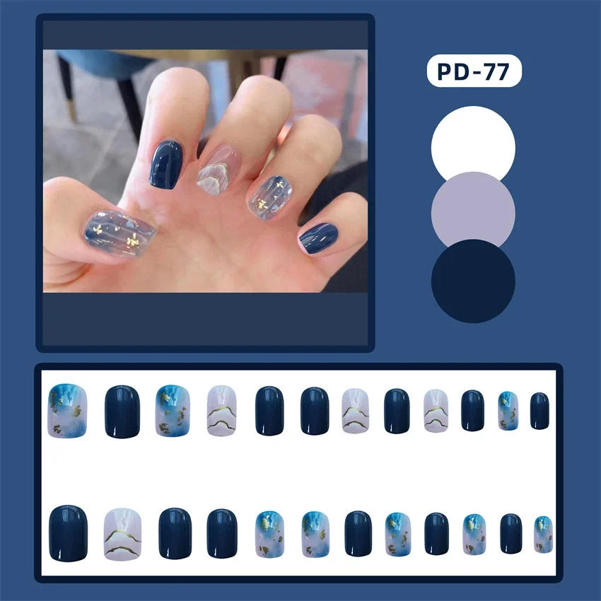 

24Pcs/Set Aquamarine Halo French Wearing False Nails Adhesive Handmade Full Cover Short Fake Nail Artificial Press on Nail Tips