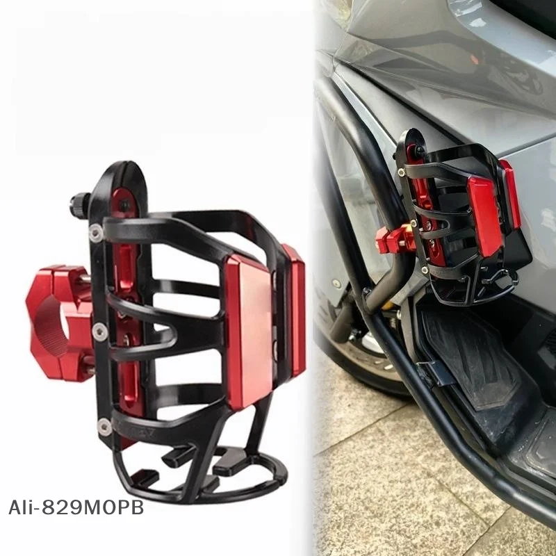 

【S】1 шт., бампер, кронштейн для бутылки с водой, аксессуары, модификация мотоцикла, держатель для стакана с водой, детали оборудования для мотоцикла