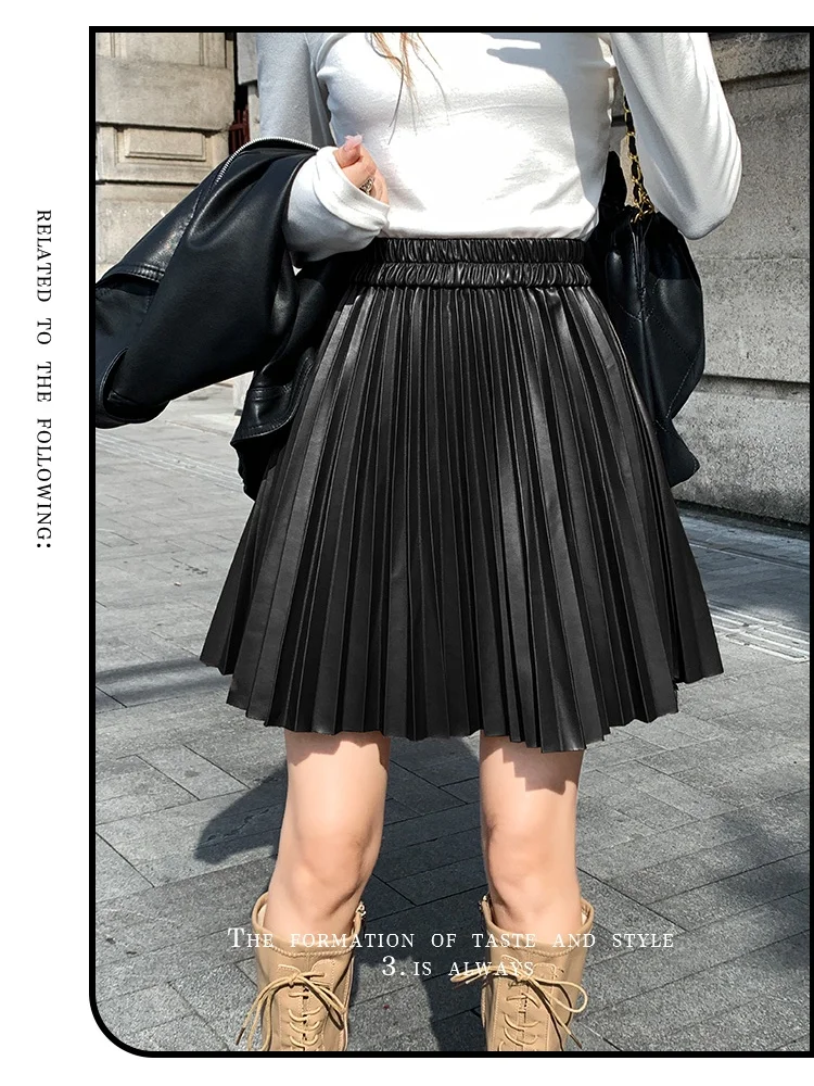 SMTHMA French PU Leather Pleated Skirt For Women 2024 Autumn New Elastic High Waisted A-Line Short Skirt