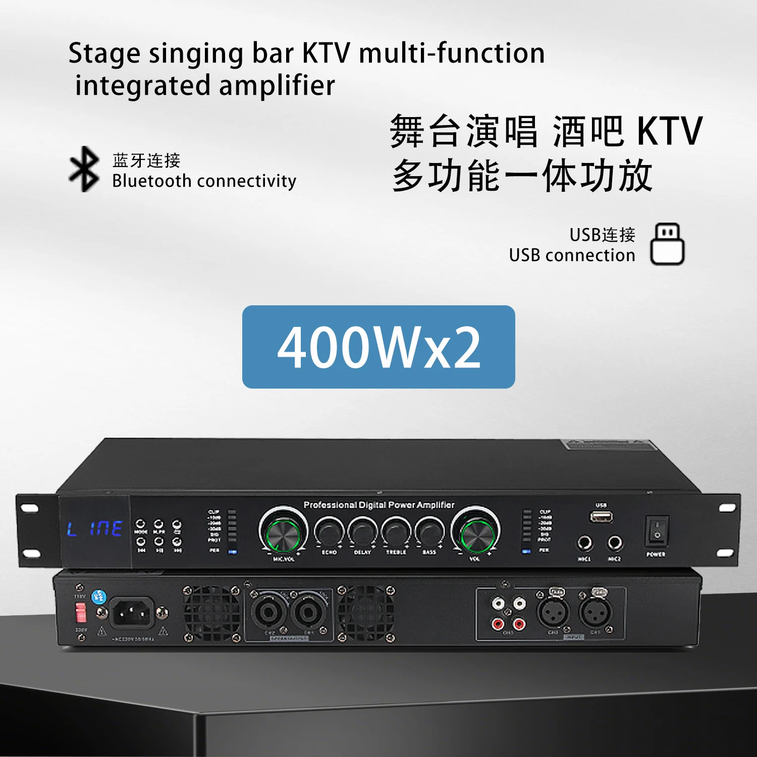 

GAP-AMP100 professional power amplifier effect all-in-one multi-function compatible audio equipment 400W*2 reverb effect device