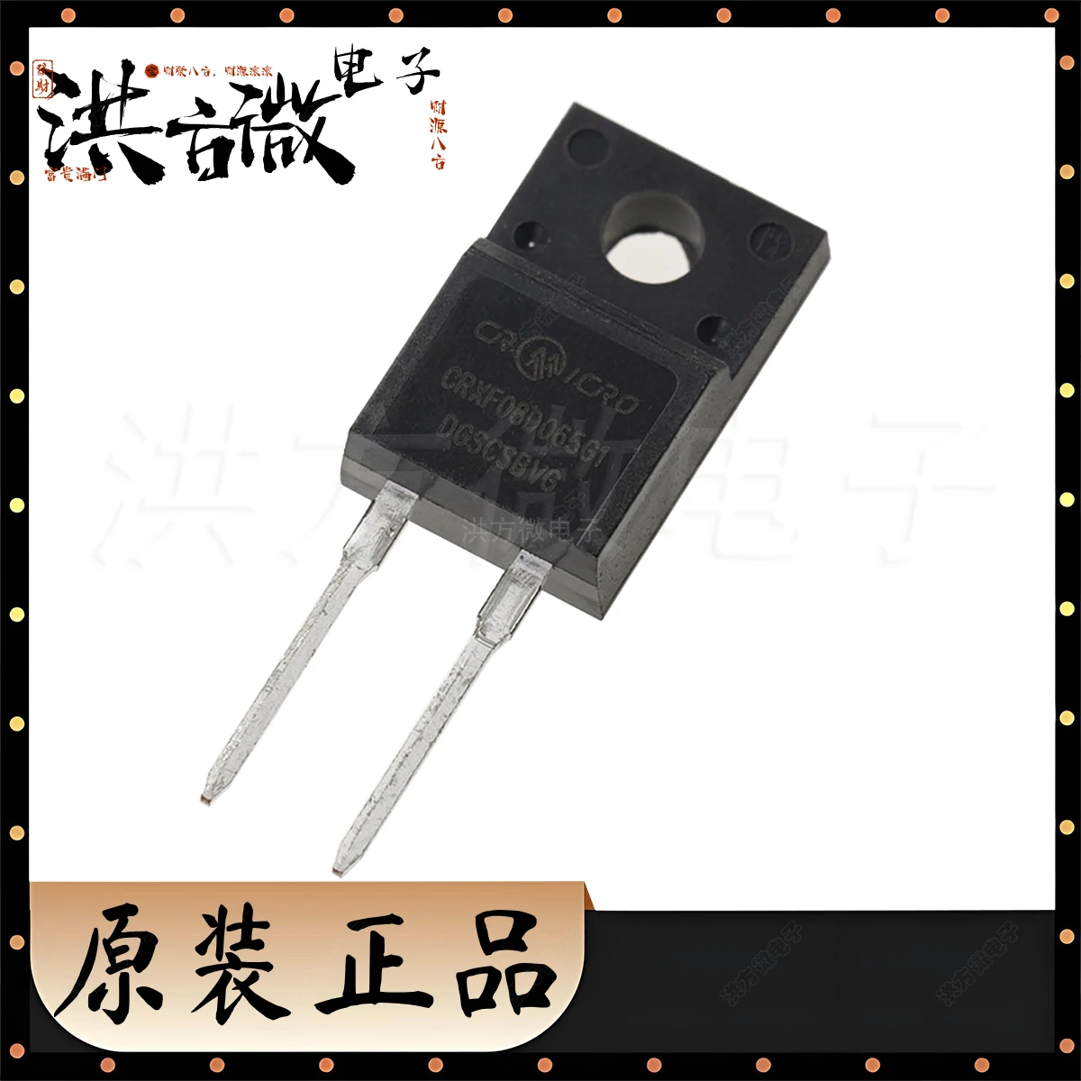CRXF08D065G1 TO220F-2 NEW Original Silicon Carbide Schottky Diode CRXF08D065G1 TO-220F-2 650V 20A 2pin 15.8-36.6W CRXF08D065G1