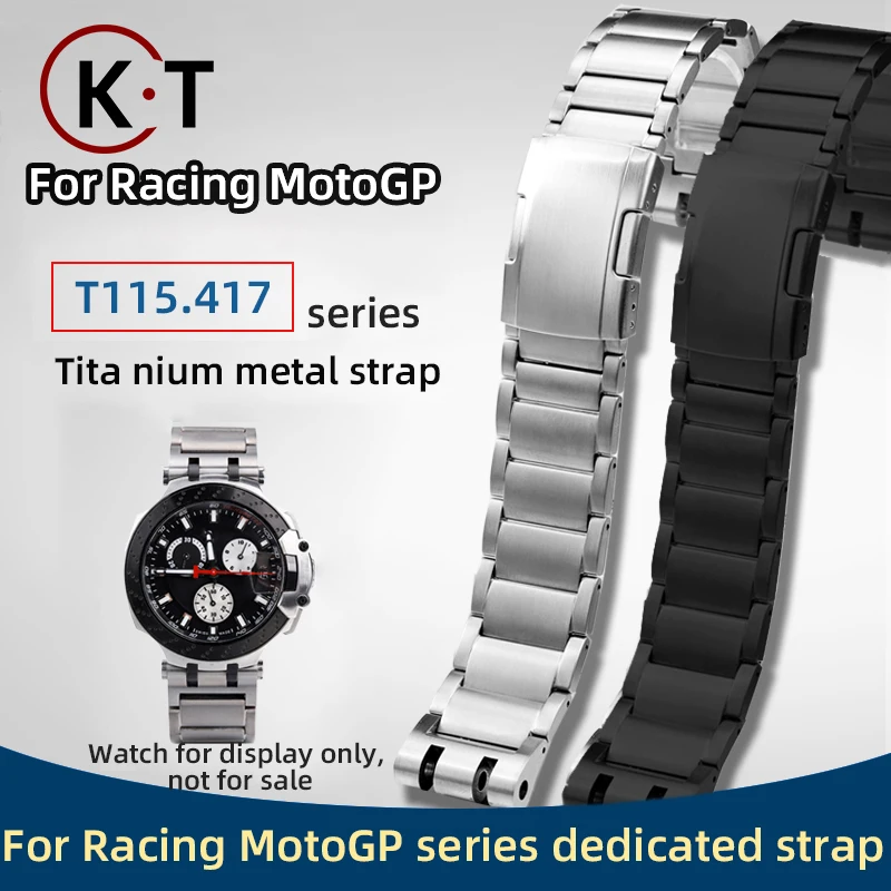 

For Tissot 1853 T115417MotoGP Refit stainless steel strap T-sport watchband T115.417 special notch titanium metal strap bracelet