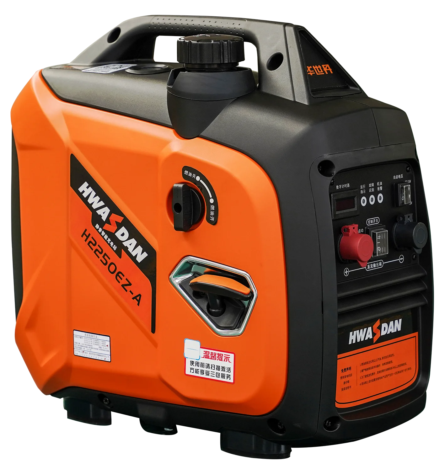OEM Factory Silent 24V DC Inverter Gas Generator Charger 2KW 110/240 Volts Single Phase 60Hz