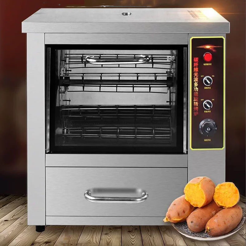 Commercial Stainless Steel Sweet Potato Baker Oven Machine Small Tabletop Easy Portable Corn Potato Roaster
