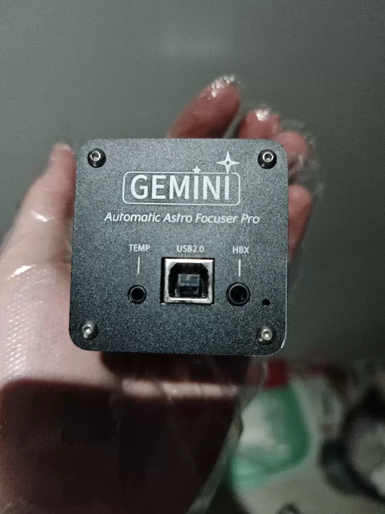 

Suitable deep-sky photography imaging with astronomical telescopes GEMINI EAF motorized autofocus controlle Ascom/Indi