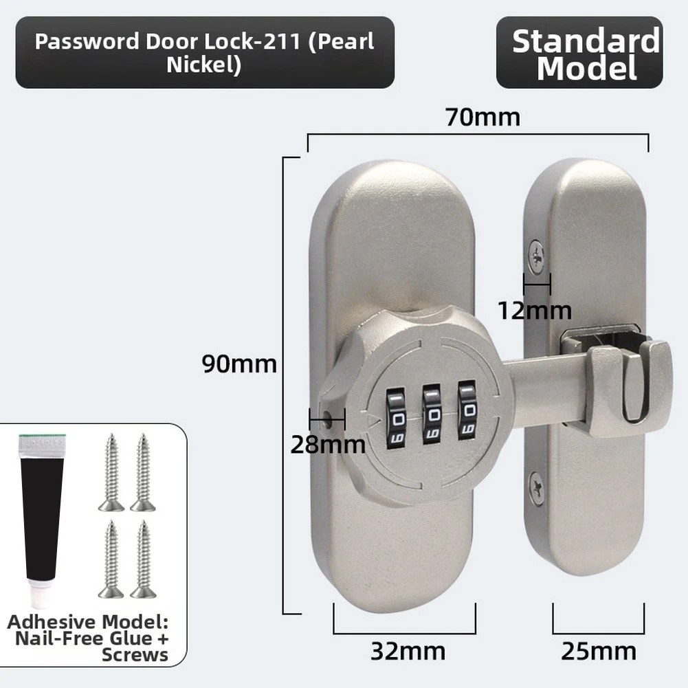 Luminous Combination Lock Latch No Drilling Night Mode Security For Bathroom Sliding Door Window Wardrobe Zinc Alloy Hardware