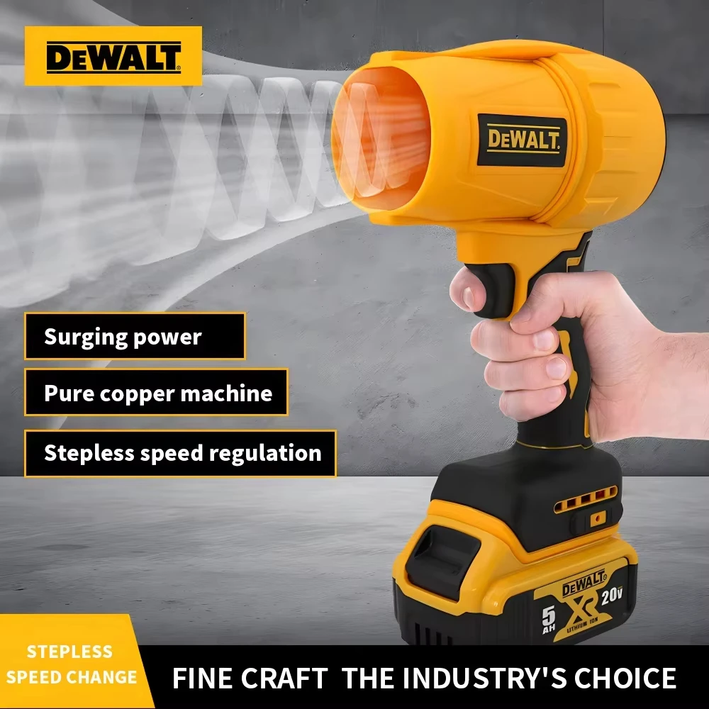 DEWALT Cordless Air Blower Brushless Turbo Fan Violent Fan 800G Thrust Handheld Dust Blowing Tool Rechargeable 20V Battery