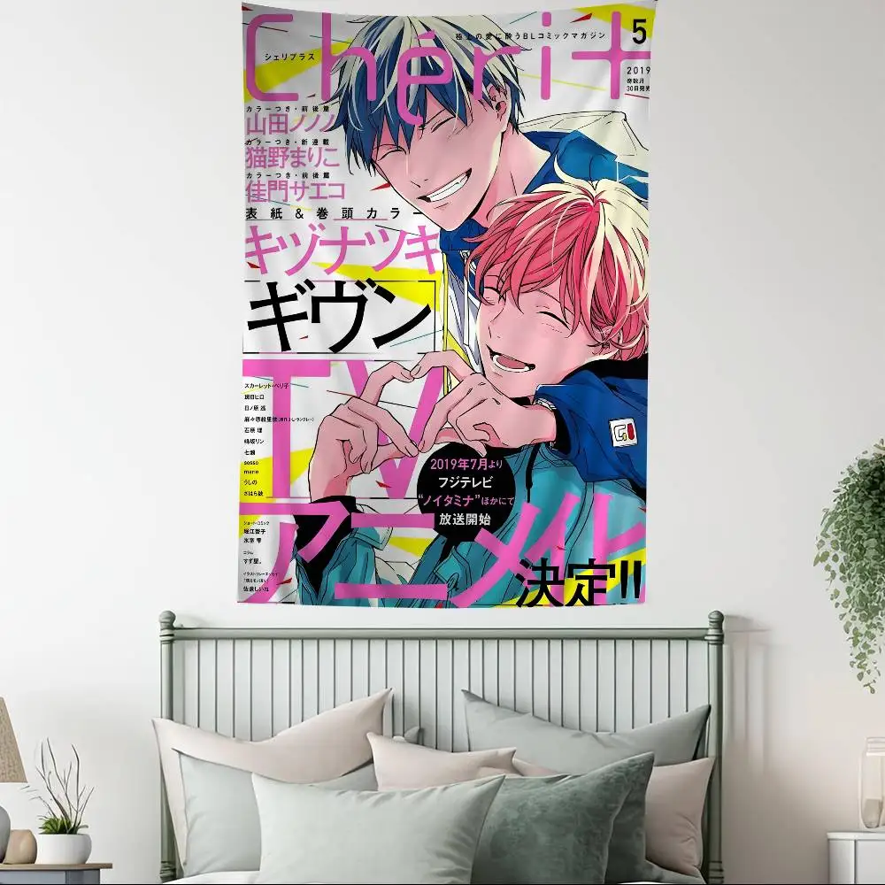 إعطاء مانغا فاي ريسيبر أنيمي قماش مزخرف جداري ديكور المنزل الهبي البوهيمي الديكور العرافة INS ديكور المنزل