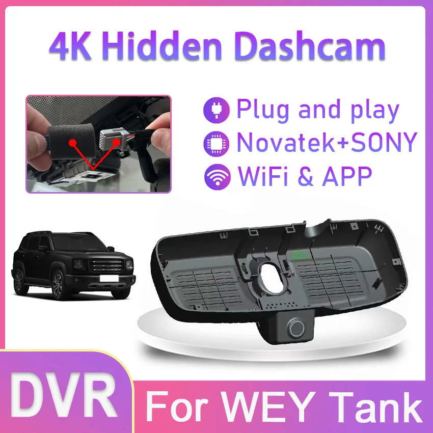 4K 2160P Dash Cam Car DVR Camera 2 Lens Recorder Wifi Night Vision For WEY Tank 300 2020 2021 2022 2023 For GMW Tank UHD DashCam