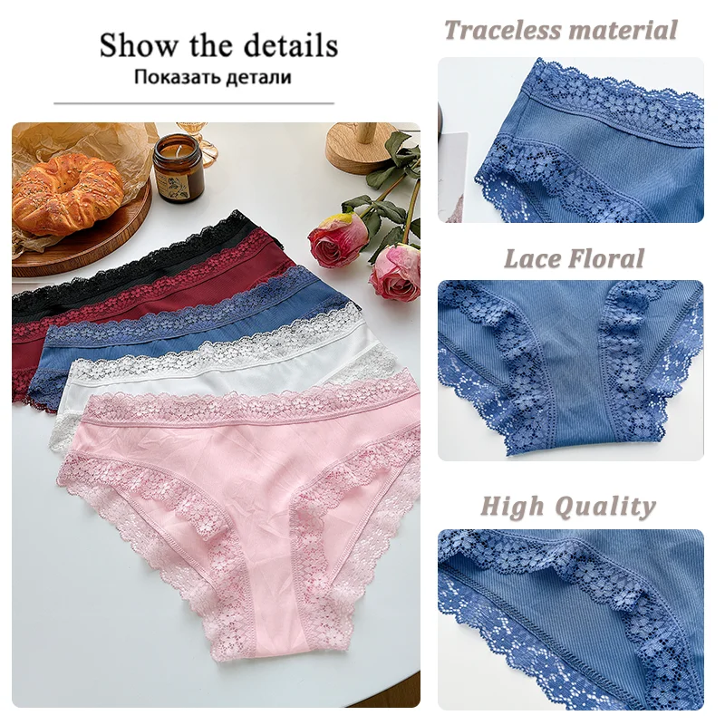 2PCS Seamless Sexy Lace Floral Panties Ribbed Pants Mid Waist Women Panties Breathable Girls Underwear Lingerie XS-XL