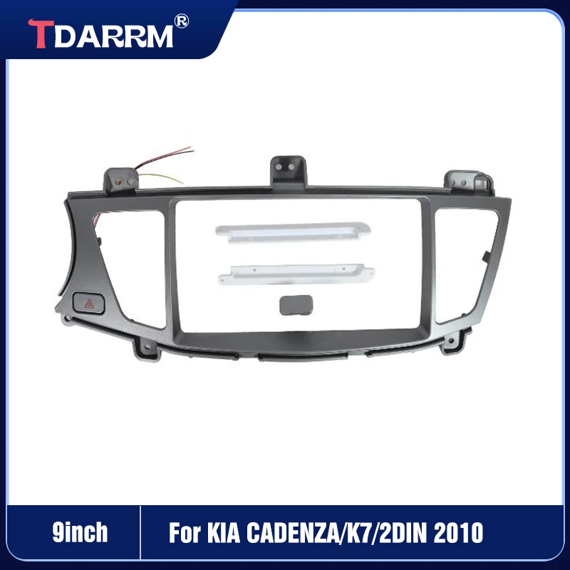 9 Inch For KIA 2010/2012-2017 CADENZA/K7 Car Player DVD Dashboard Audio Panel Mount Fascia Frame