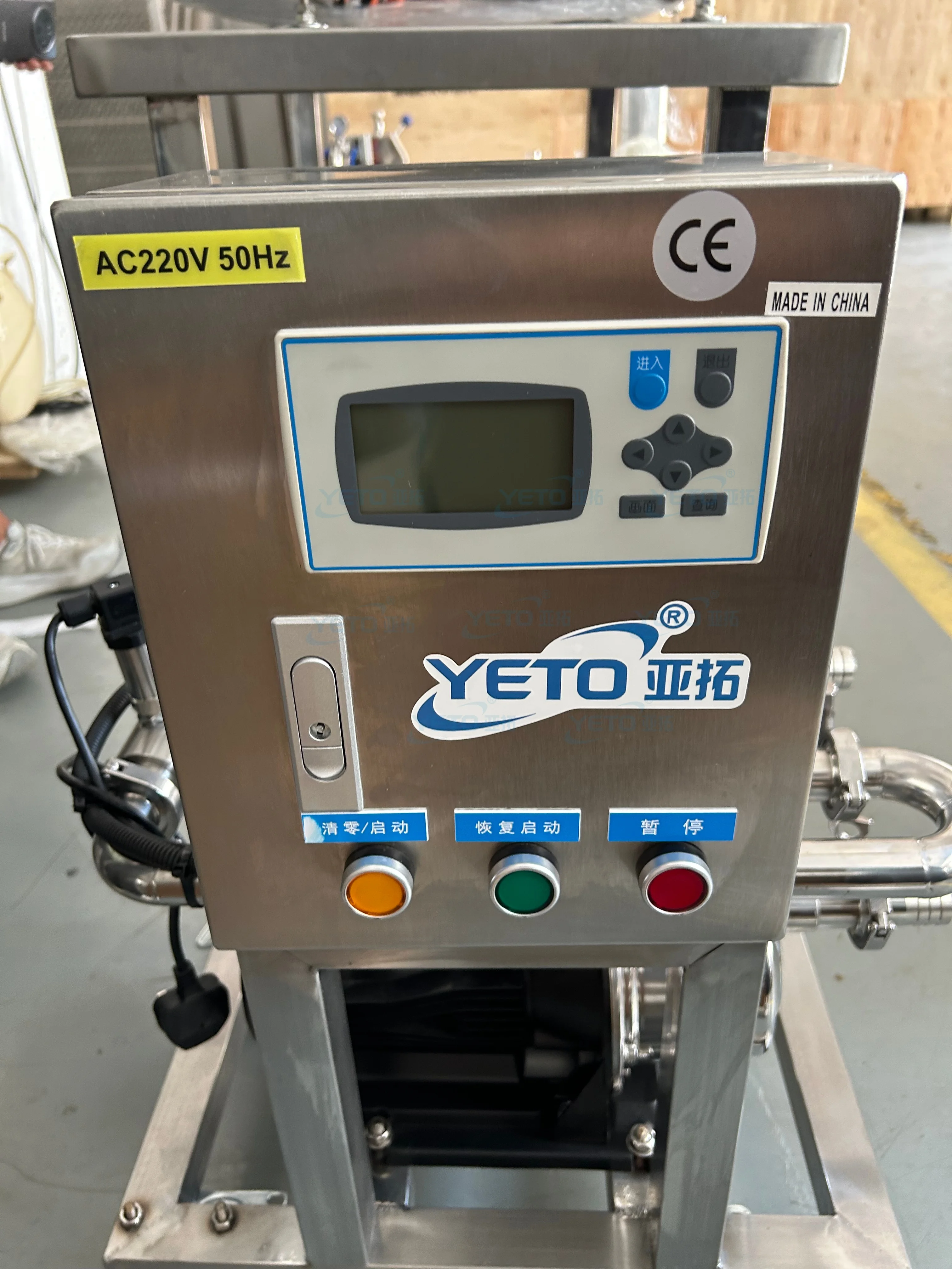Nice choice Liquid Flowmeter Flow Meter